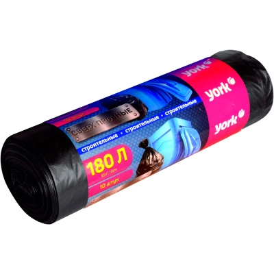Мешки для мусора 180 л/10 шт 85х110 см &quot;YORK&quot; 902220