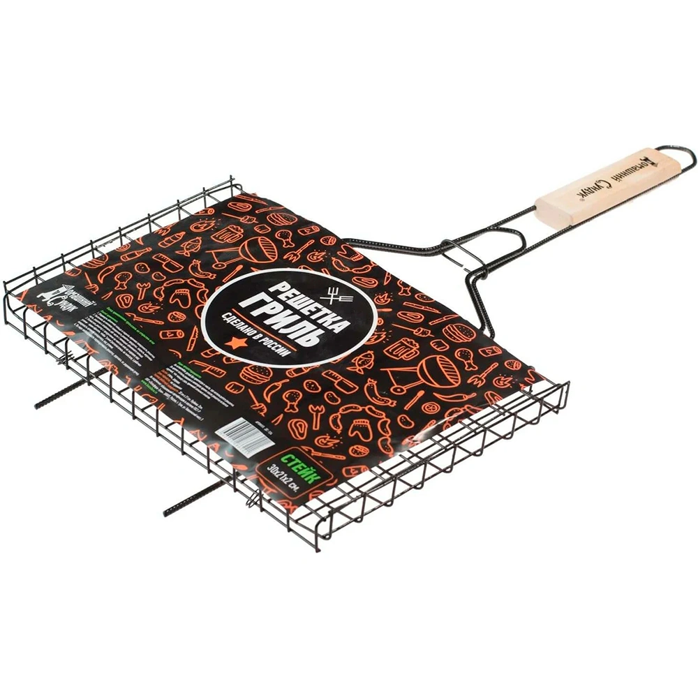 Решетка-гриль для стейков Домашний Сундук, 30х21 см купить в отделе Решетки, шампуры магазина Экономстрой