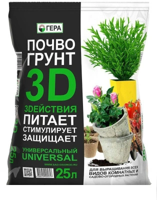 Грунт 3D Универсальный 25 л ГЕРА 00605 купить в отделе магазина Экономстрой