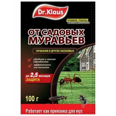 Гранулы от муравьев и других насекомых (тараканов, мух) Dr.Klaus, 100 г