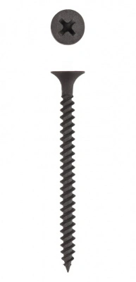 Саморез по металлу Stinger SL (PH) для гипсокартона, частый шаг, 4,8х95 мм (5 шт)