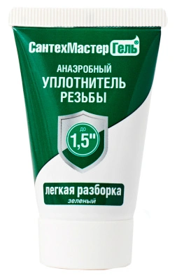 Герметик анаэробный Сантехмастергель разборный 15гр купить в отделе магазина Экономстрой
