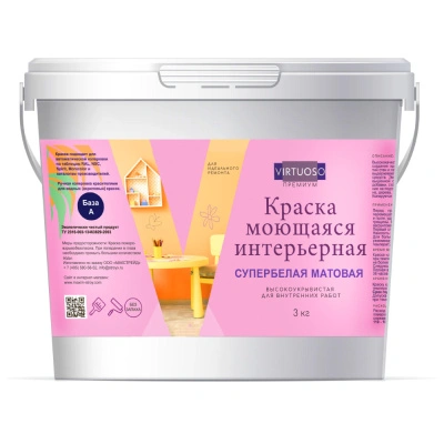 Краска Virtuoso Premium, моющаяся, супербелая, база А, 3 кг