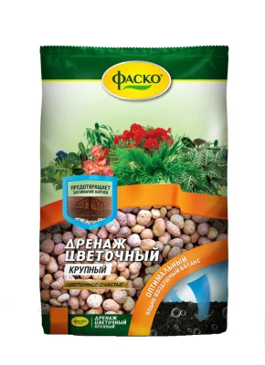 Дренаж Цветочный крупный 2 л ФАСКО купить в отделе магазина Экономстрой