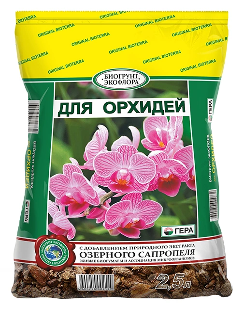 Грунт БиоГрунт "Для Орхидей" 2,5 л купить в отделе Грунты специализированные магазина Экономстрой