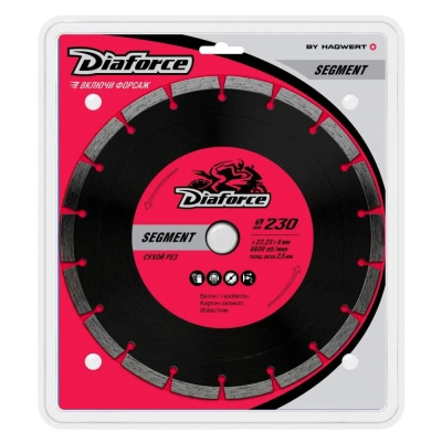Диск алмазный отрезной по бетону сухой рез (230х22,23х8х2,5 мм) Diaforce Segment, 500230
