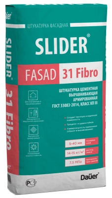 Штукатурка цементная выравнивающая Dauer Slider Fasad 31 Fibro, 40 кг