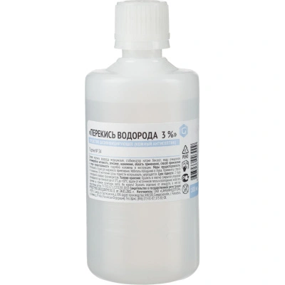 Дезинфицирующее средство Перекись водорода, 3%, 100 мл купить в отделе магазина Экономстрой