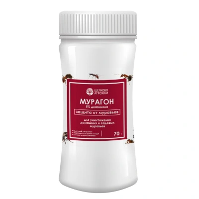 Средство от муравьёв Мурагон 70 гр (700 кв.м) купить в отделе магазина Экономстрой