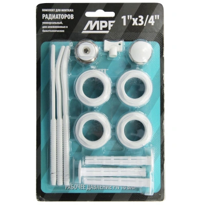 Набор комплектующих для установки радиатора с тремя кронштейнами 1"х3/4" ИС.030244  купить в отделе магазина Экономстрой