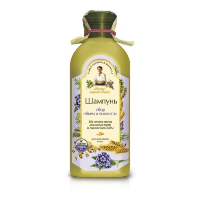 Шампунь сбор объем и пышность для всех типов волос Рецепты бабушки Агафьи, 350 мл купить в отделе магазина Экономстрой