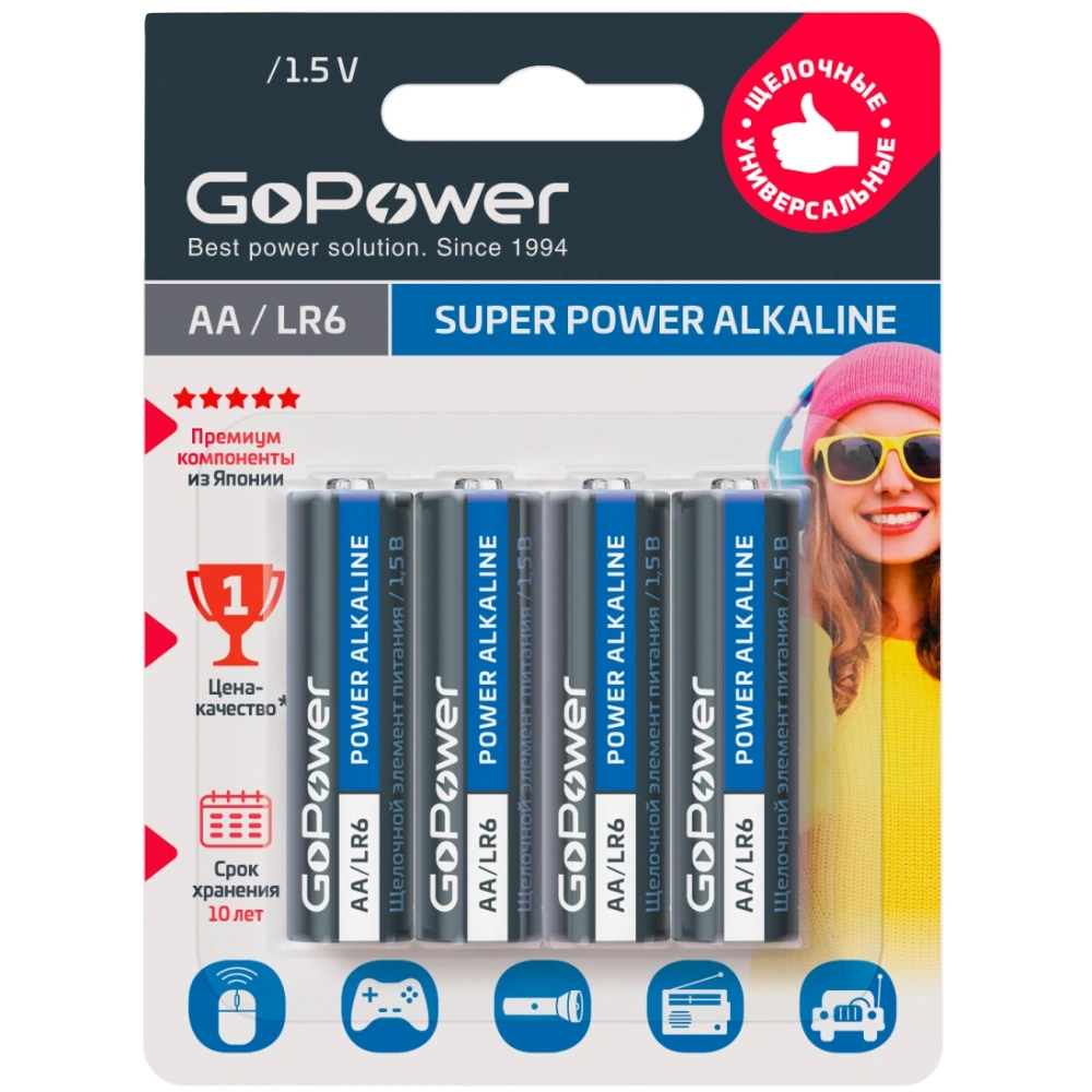 Батарейка алкалиновая GoPower Alkaline LR6 - BL4 / АА, 1,5V (4 шт) купить в отделе Батарейки магазина Экономстрой