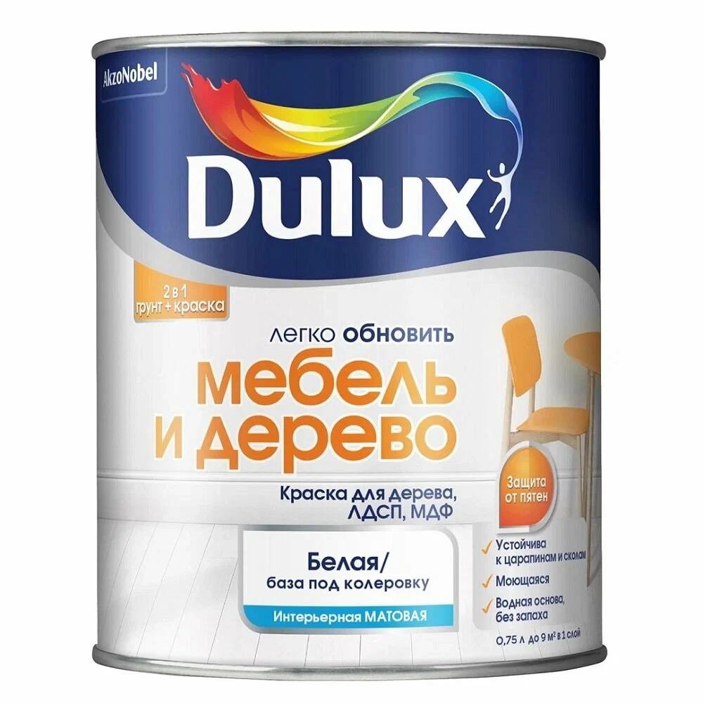 Краска-грунт для дерева Dulux, мебель и дерево, матовая, база BW, 0,75 л купить в отделе Фасадные магазина Экономстрой