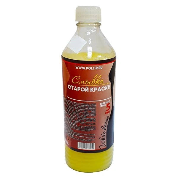 Смывка лакокрасочных покрытий White House 0,5 л купить в отделе Растворители магазина Экономстрой