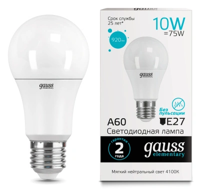 Лампа светодиодная Gauss Elementary LED ЛОН А60 матовая E27 10W 920lm 4100К, 23220