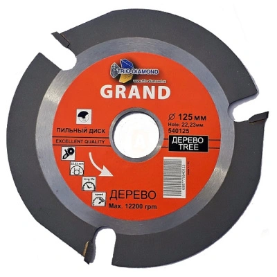 Пильный диск по дереву для УШМ (125х22,23 мм; 3 зуб) Trio-Diamond, 540125 купить в отделе магазина Экономстрой