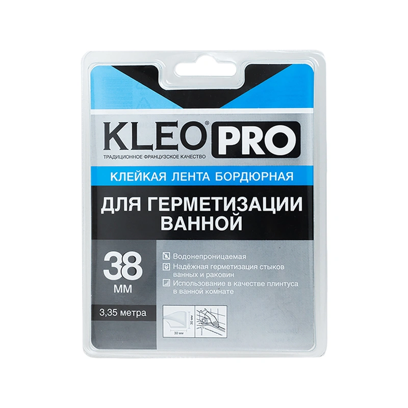Лента-бордюрная самоклеящаяся KLEO PRO 38 мм х 3,35 м от магазина Экономстрой