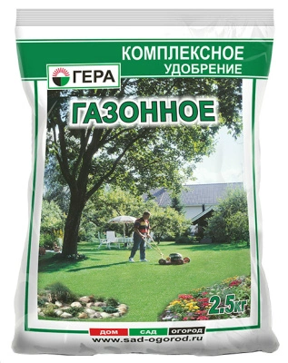 Удобрение комплексное Газонное с диамитом 2,3кг ГЕРА