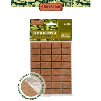 Брикеты для розжига Boyscout, 32 кубика