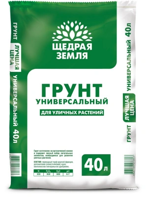 Грунт 40 л универсальный Щедрая земля купить в отделе магазина Экономстрой