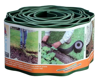 Лента бордюрная Протэкт Гофра (хаки), 20 см х 9 м купить в отделе магазина Экономстрой