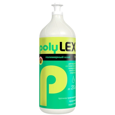 Клей полимерный Polylex, универсальный, 1 л купить в отделе магазина Экономстрой