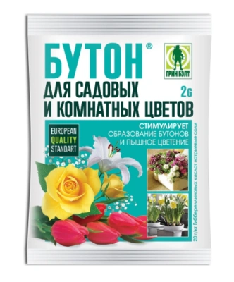 Средство для цветения и плодообразования Бутон 2 г купить в отделе магазина Экономстрой