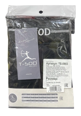 Трусы мужские T-sod, р. XL (52)