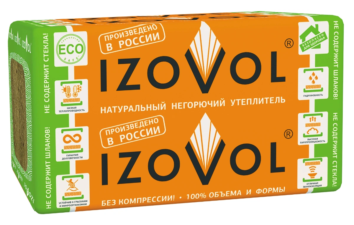 картинка Утеплитель Izovol Л-35, 1200х600х100 мм, 4 шт от магазина Экономстрой