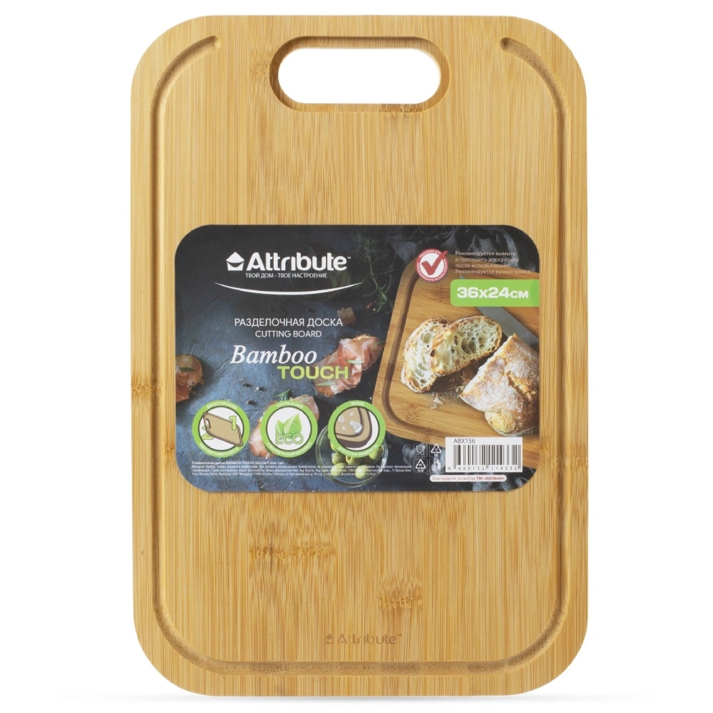 Доска разделочная Attribute, Bamboo Touch, 36х24х1,5 см купить в отделе Разделочные доски магазина Экономстрой