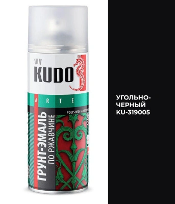 Грунт-эмаль по ржавчине аэрозоль Kudo KU-319005 (матовая; черная; RAL 9005), 520 мл