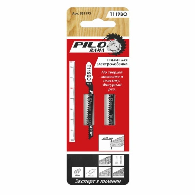 Пилки для работы по дереву Pilorama, T119BO, HCS, 75x50 мм (2 шт/упаковка), 551193 купить в отделе магазина Экономстрой