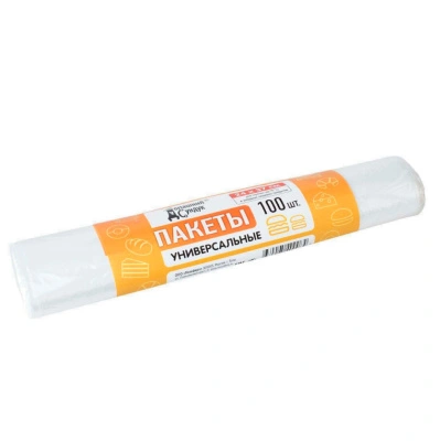 Пакеты фасовочные 24х37 см, 100 шт ДС-08 купить в отделе магазина Экономстрой