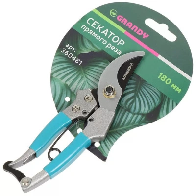 Секатор 180 мм, 15 мм, прямого реза, Grandy, рукоятка металл, резина купить в отделе магазина Экономстрой