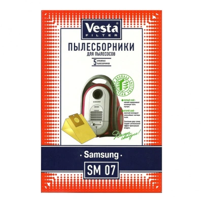 Пылесборники Vesta для пылесосов Samsung SM 07