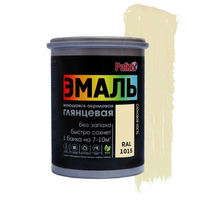 Эмаль акриловая Palizh (глянцевая слоновая кость; RAL 1015), 1 кг купить в отделе магазина Экономстрой