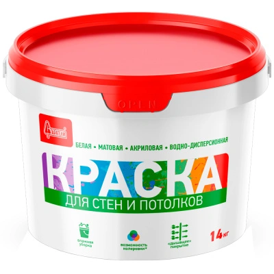Краска акриловая Старатели для стен и потолков, белая, 14 кг