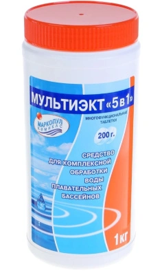 Средство для бассейна Маркопул Кемиклс, МультиЭкт 5 в 1, М65, 1 кг, универсальное 318302