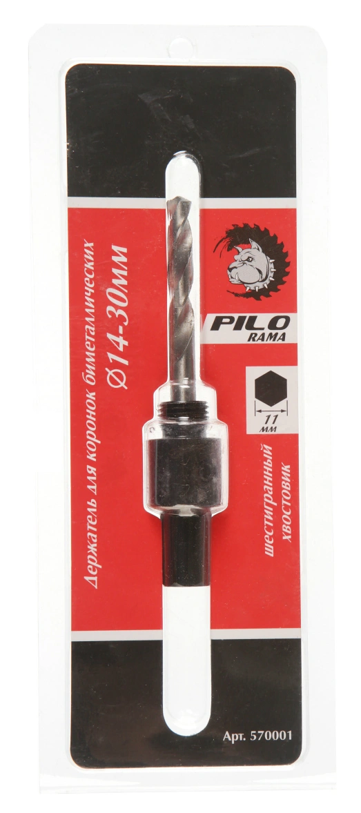 Держатель для коронок биметаллических (14-30 мм), шестигранный хвостовик 11 мм, Pilorama, 570001 купить в отделе Коронки по металлу  магазина Экономстрой