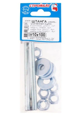 Штанга усиленная СТРОЙБАТ DIN 976, DIN 934, DIN 127, DIN 9021 (комплект), оцинкованная, М10х100 мм (2 шт)