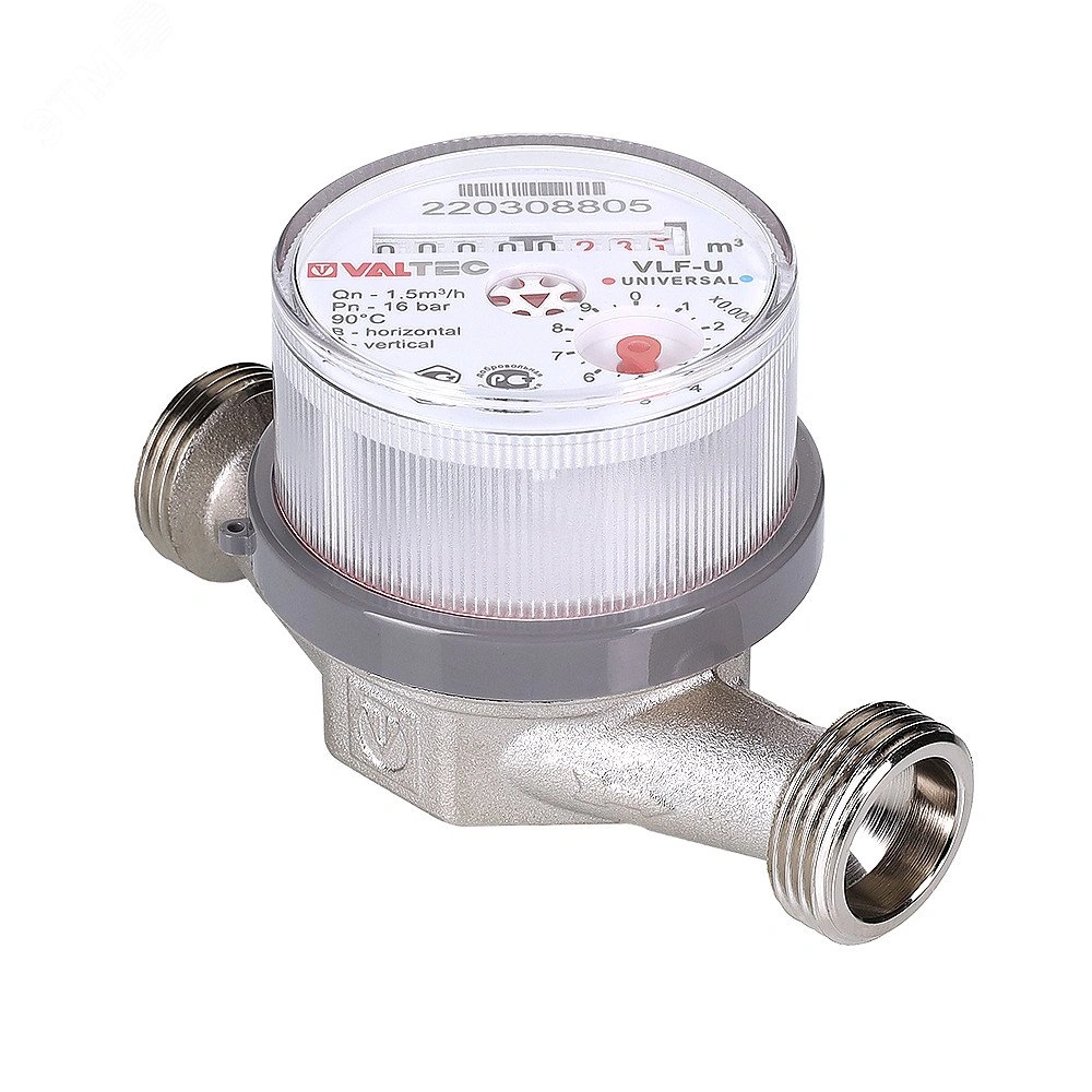 Счетчик воды универсальный без сгонов Valtec, до +90 градусов, 1,5 м3, 1/2", L=110 мм (VLF-15U-IL) купить в отделе Счетчики для воды магазина Экономстрой