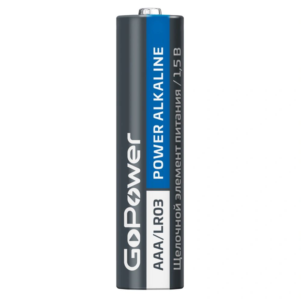 Батарейка щелочная GoPower Alkaline LR03 - BL1 / ААА, 1,5V (1 шт) купить в отделе Батарейки магазина Экономстрой
