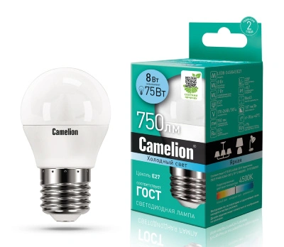 Лампа светодиодная Camelion LED8-G45/845/E27, шар матовый, 8 Вт, 750lm 4500К, 12394