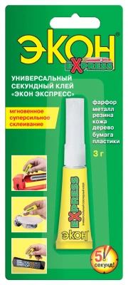 Супер-клей ЭКОН Экспресс универсальный 3г Henkel
