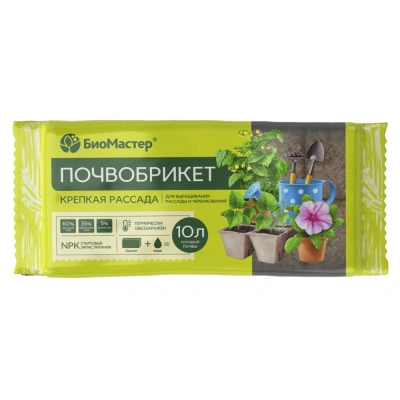 Почвобрикет БиоМастер, крепкая рассада, 10 л