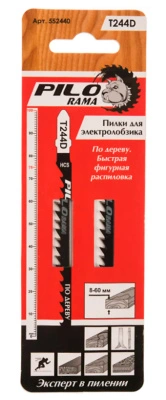 Пилки для работы по дереву Pilorama, T244D, HCS, 100x75 мм (2 шт/упаковка), 552440