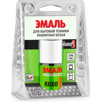 Эмаль для бытовой техники с кисточкой Kudo KU-7K1311 (глянцевая; белая), 15 мл купить в отделе магазина Экономстрой