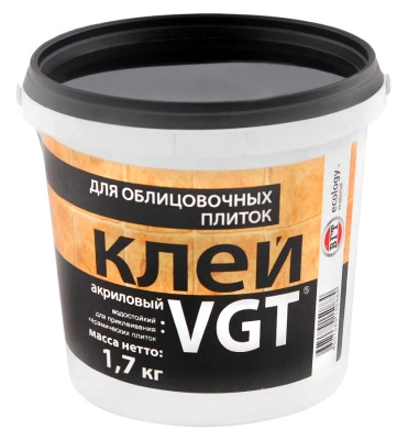 Клей ВГТ Акриловый для облицовочных плиток 1,7кг купить в отделе магазина Экономстрой