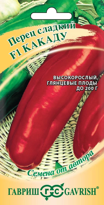 Семена Гавриш Перец сладкий Какаду F1, 15 шт купить в отделе Семена овощей и ягод магазина Экономстрой