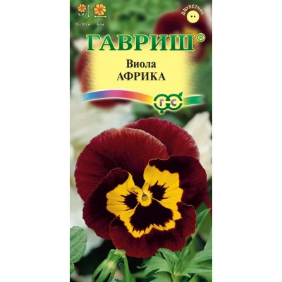 Семена Гавриш Виола Африка Виттрока (Анютины глазки), 0,05 гр. купить в отделе магазина Экономстрой